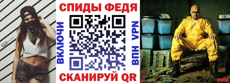 где продают   Старый Крым  АМФЕТАМИН 97% 