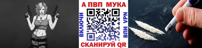 Alpha-PVP СК КРИС  ссылка на мегу зеркало  Старый Крым 