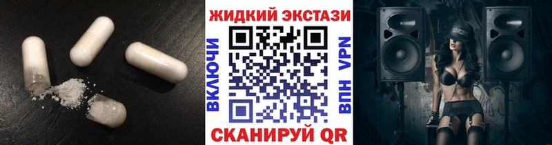 Бутират оксана Старый Крым
