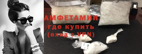 скорость Балахна