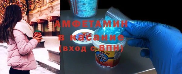 скорость Балахна