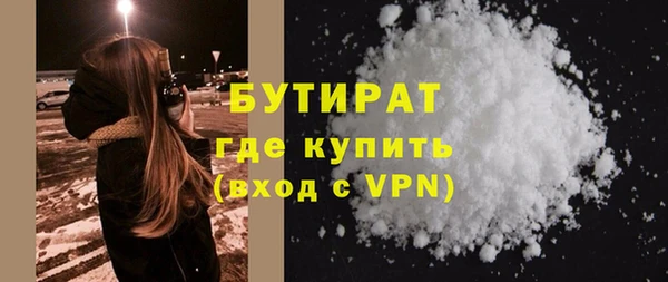 скорость Балахна