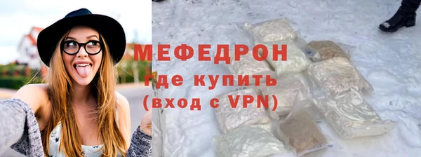 скорость Балахна