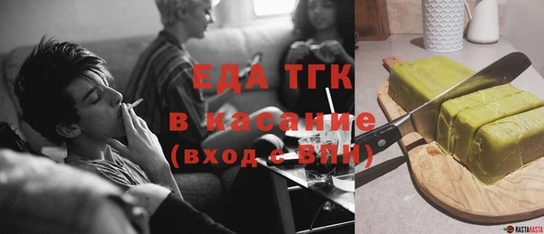 гашик Баксан