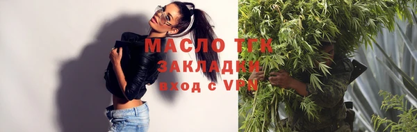 гашик Баксан