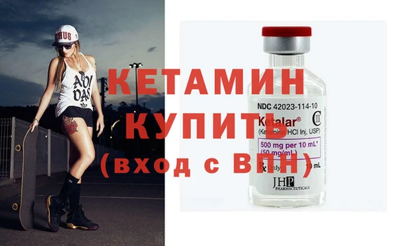 гашик Баксан