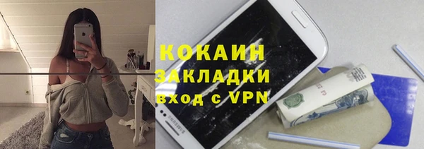 mdma Иннополис