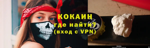 гашик Баксан