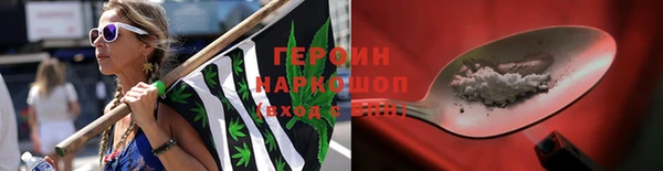 ALPHA PVP Балабаново