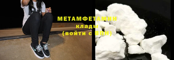 скорость Балахна