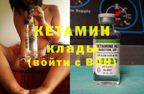 гашик Баксан