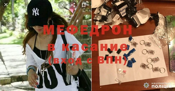 скорость Балахна
