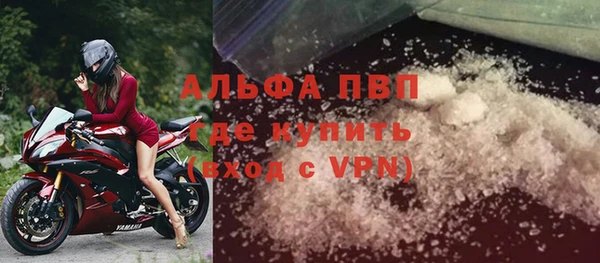 скорость Балахна