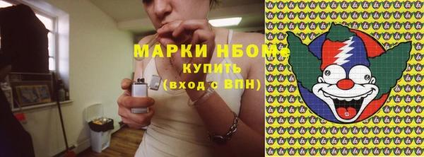 гашик Баксан