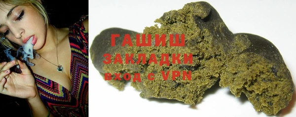 скорость Балахна
