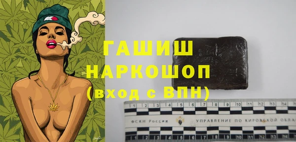 скорость Балахна