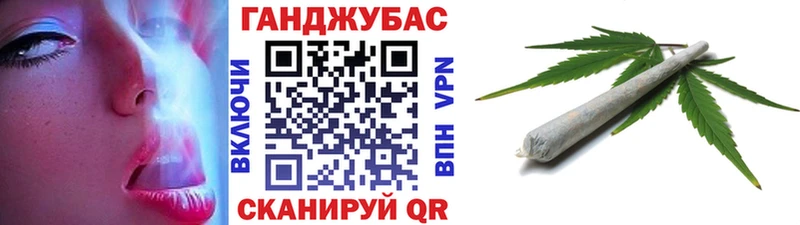 ссылка на мегу   наркота  Старый Крым  Бошки Шишки марихуана 